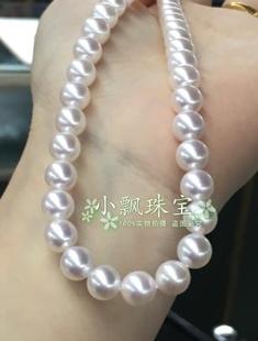 南珠北海南珠项链10-11mm天然白色珍珠，整串项链极强光