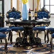 欧式圆餐桌组合奢华黑檀轻奢全实木雕花大理石餐桌椅美式家用饭桌