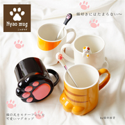 猫部杂货 日本在售超萌猫爪肉垫陶瓷马克杯立体猫咪肉垫马克杯