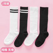 儿童长筒袜纯棉夏季薄款网眼男女童小腿，袜白色两杠学生高筒袜(高筒袜)黑色