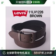 韩国直邮levis腰带皮带，腰链levi双面腰带，11lv1226(棕色