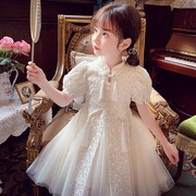 女童新中式旗袍连衣裙，夏装2024洋气儿童公主，国风女孩汉服裙子