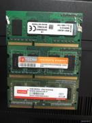 笔记本内存条 2G DDR3 三代 3代 1600 1333议价商品