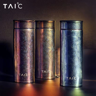 TAIC太可纯钛保温杯大容量高档杯男女士带茶滤茶杯子定制生日礼物