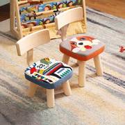 儿童小凳子靠背小椅子，实木创意卡通小板凳，家用宝宝矮凳布艺软凳子