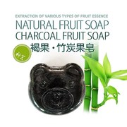 台湾褐果果皂竹炭手工皂控油清洁毛孔香皂，男女洁面皂肥皂去痘天然