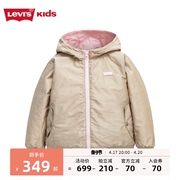 Levi's李维斯儿童装女童棉服2023春季短款双面穿外套加厚保暖