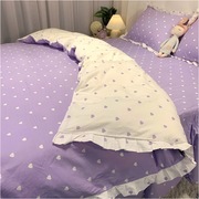韩版淑女公主风高贵紫爱心，小清新全棉，四件套纯棉床裙款床上用品
