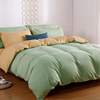 纯色被套素色简约被罩1.8/2.0米双人四件套床单学生宿舍床上用品