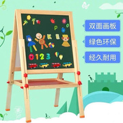 儿童宝宝画板双面磁性，小黑板可升降画架，支架式家用宝宝涂鸦写字板