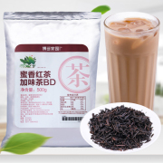博多家园蜜香红茶奶茶专用红茶茶叶阿萨姆拼配茶锡兰红茶原料500g