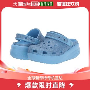 香港直邮潮奢 Crocs 女童Cutie Crush 经典款洞洞鞋(小童/大童)童