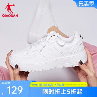 中国乔丹小白鞋女夏季厚底鞋子男鞋休闲鞋，空军一号百搭运动鞋板鞋