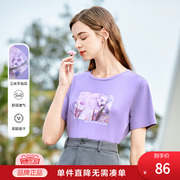 betu百图女装2023年夏季紫色通勤卡通印花短袖圆领T恤上衣