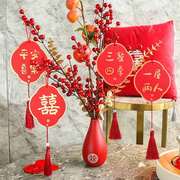 高档婚庆结婚花瓶一对中国红色，花插喜庆摆件，中式陶瓷器客厅婚房装