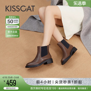接吻猫2023秋冬经典短筒靴，质感时尚弹力，靴真皮粗跟切尔西靴女