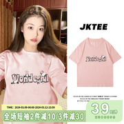 韩系原宿风小个子减龄浅粉色t恤女短袖夏季学院风半袖上衣潮