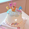 网红狮子座蛋糕装饰摆件软陶卡通动物小狮子男孩生日甜品烘焙插件