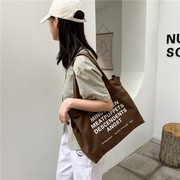 韩版女单肩包学生，休闲百搭手提斜跨包大容量补习购物袋会议
