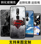 nokia6.1plus玻璃手机壳境面防刮钢化保护套诺基亚x6手机套定制