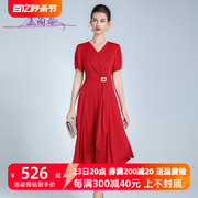 红色V领钉珠雪纺连衣裙女2024夏季时尚透气收腰显瘦短袖a字裙