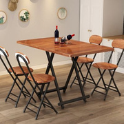 折叠桌餐桌家用简易小户型折叠桌椅组合长方形，吃饭桌子摆摊长条桌