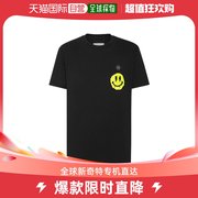 香港直邮Philipp Plein 圆领短袖T恤 MTK6974PJY002N