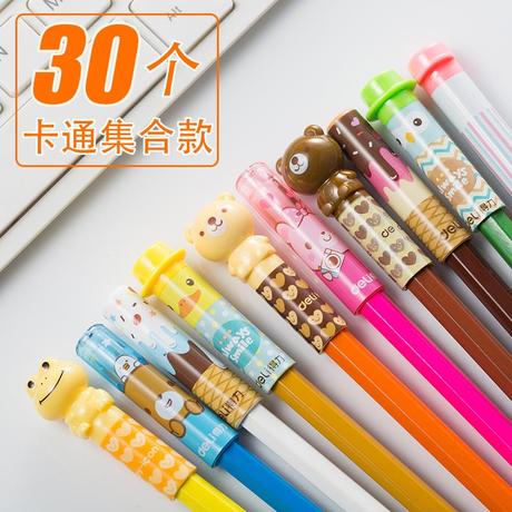 安全延长器