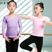 儿童舞蹈练功服女短袖长袖上衣中国舞形体跳舞衣健美考级体操服棉