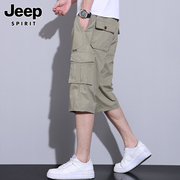 jeep吉普工装七分裤男士多口袋，宽松夏季纯棉美式机能，休闲短裤男款