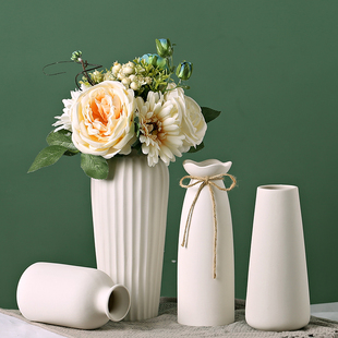 现代简约陶瓷花瓶白色插干花满天星绿萝水培器皿北欧家居装饰摆件