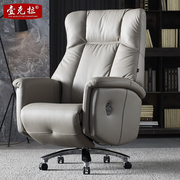 电动老板椅可躺舒适午休椅真皮商务，大班椅舒服久坐家用宽大电脑椅