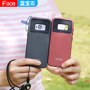 iface手机壳适用于三星S8手机s8plus保护套G9500磨砂硅胶硬壳
