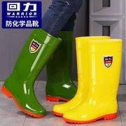 回力牛筋底雨鞋男耐油耐酸碱中高筒雨靴防滑耐磨防水保暖胶鞋