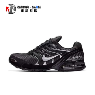 耐克Nike Air Max Torch 4男子机能增高缓震气垫低帮跑步鞋343846