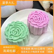 网红DIY自制月饼硅胶模具冰皮月饼绿豆糕慕斯冰激凌蛋糕模肥皂模