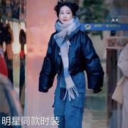 香港欧洲杨紫同款羽绒棉服女2023加厚黑色机车皮衣棉衣外套女
