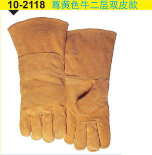 10-2112/10-2118/10-2101/10-2054威特仕焊接工作隔热电焊皮手套