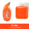 JBL蓝牙音响CHARGE3/4 FLIP5电源适配器蓝牙耳机USB充电线