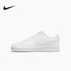 Nike/耐克板鞋女子COURT VISION低帮轻便小白鞋运动休闲鞋 DH3158