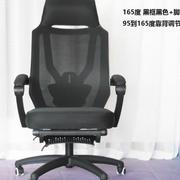 懒人椅子电脑椅，家用舒适久坐可躺转椅办公椅，午睡人体工学躺椅座椅