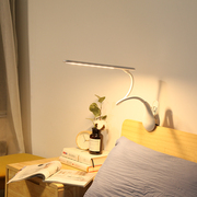 台灯床头卧室台风夹子式充电学习专用写字学生书桌护眼阅读夹灯