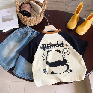 儿童熊猫T恤薄款2024夏季男女童上衣洋气宝宝拼色短袖T女纯棉