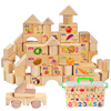 儿童积木玩具1-2-3-4-6周岁女孩男孩宝宝木制拼装积木益智力玩具