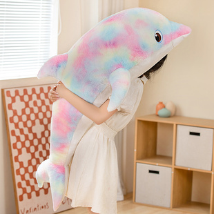 清新彩色海豚公仔毛绒玩具，女孩睡觉长条，夹腿抱枕大号海豚玩偶礼物