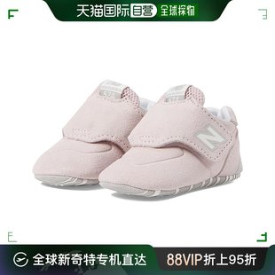 香港直邮潮奢newbalance女童574crib运动休闲鞋(婴儿)童鞋