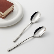 米立风物不锈钢小勺汤匙咖啡搅拌勺精致调羹调料勺早餐勺甜品勺子