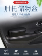 车载扶手垫加高加长通用型中央汽车扶手箱盖可伸缩改装储物手扶箱