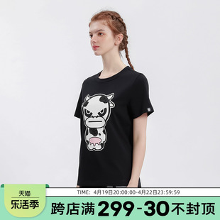 hipanda你好熊猫女款熊猫牛年印花短袖，钻t恤设计潮牌