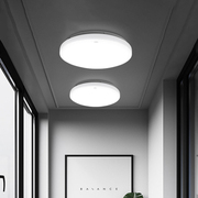雷士照明led吸顶灯阳台灯厕所厨房卫生间2024卧室灯中山灯具